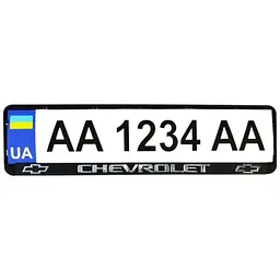 Рамка номерного знака Poputchik пластик з об'ємними літерами Chevrolet 52х13.5х2 см 2 шт - мініатюра 2