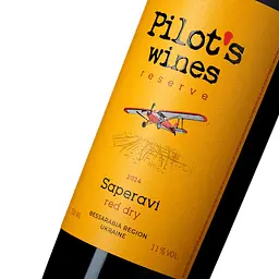 Вино Pilot’s Wines Сапераві Reserve червоне сухе 0.75 л - мініатюра 6