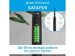 Електрична зубна щітка Pecham Black Travel PC-085 (4822201550025) - мініатюра 4