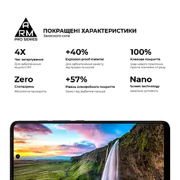Захисне скло на Motorola G60/G60s з олеофобним покриттям, Pro, повне проклеювання, антистатичний і пиловідштовхуючий шар, 9H, самоклеючеся, 2.5D, на весь екран, антистатичний клей, ArmorStandart (ARM60524) - мініатюра 4