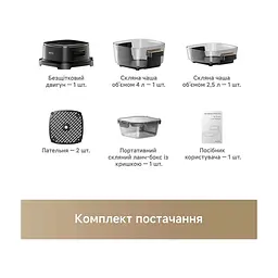 Мультипіч MOVA AeroChef AF20 Pro (MOVA-AF20Pro) - мініатюра 6