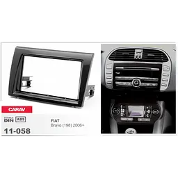 Перехідна рамка Fiat Bravo Carav 11-058 - мініатюра 4