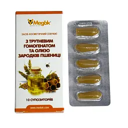 Ректально-вагінальні фітосупозиторії Медок з трутневим гомогенатом та олією зародків пшениці 10 шт