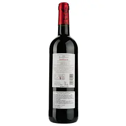 Вино Lafayette AOP Bordeaux Superieur 2016, червоне, сухе, 0,75 л - мініатюра 2