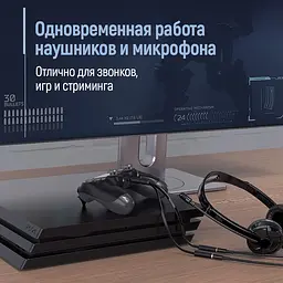 Адаптер ColorWay 3.5 мм - 2х3.5 мм (M/F), 0.28 м, Чорний (CW-AD-J2FJ) - мініатюра 8