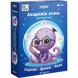 Настільна гра Strateg Академія знань: Слухаю, Думаю, Кажу (31218)