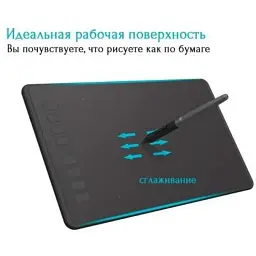 Графічний планшет Huion Inspiroy H950P - мініатюра 2