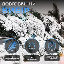 Штучна хвойна гірлянда LUGI 1 м засніжена, новорічна гірлянда лита реалістична засніжена Преміум TD-BRNCHSN1 - мініатюра 7