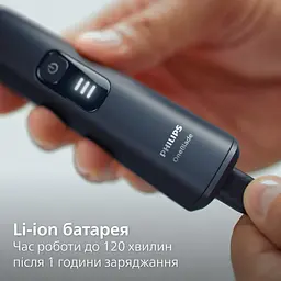 Електробритва Philips OneBlade Pro 360 (QP6552/15) - мініатюра 13