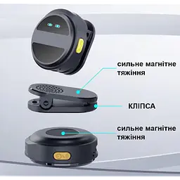 Бездротовий Мікрофон SX21 2+1 Петличний для телефона Android, iPhone, Автоматичне шумозаглушення, ANC, - мініатюра 6