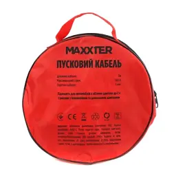 Дроти для запуску для автомобіля Maxxter 300 А, 3 м (JC-300A-3M) - мініатюра 5
