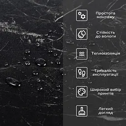 Підлогове вінілове покриття самоклеюче в рулоні Чорний мармур 3000х600х1,5 мм SW-00001821 - мініатюра 4