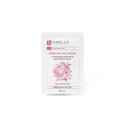Крем для рук та нігтів з колагеном, еластином і екстрактом півонії Shelly 100х4 мл - мініатюра 2