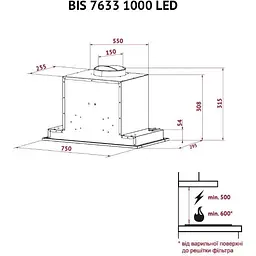 Витяжка Perfelli BIS 7633 I 1000 LED - мініатюра 11