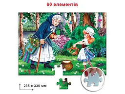 Пазл Казка Горщик каші, Енергія плюс, 60 ел. - мініатюра 2