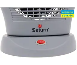Тепловентилятор Saturn ST-HT1245K Gray [60658] - мініатюра 2
