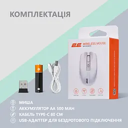 Мишка 2E MF270 Silent Rechargeable Wireless White (2E-MF270WWH) - мініатюра 8