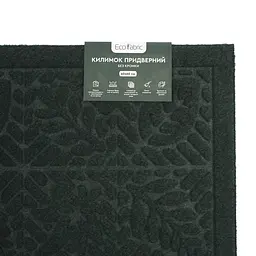 Килимок придверний Eco Fabric Листя без кромки смарагд 40 х 60 см (4060-010) - мініатюра 7