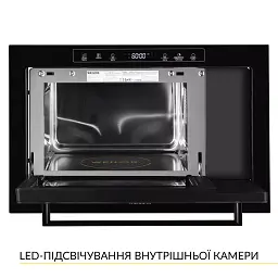 Вбудована мікрохвильова піч WEILOR WBM 2551 GB - мініатюра 3