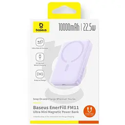 Портативний ЗП Power Bank Baseus EnerFill FM11 Ultra-Mini 22.5W з БЗП 10000mAh (PPFM11-1022) Nebula Purple - мініатюра 3