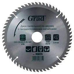Диск пилковий по дереву Grad з твердосплавними напайками 210×32(30;25.4)×60T (1958375)