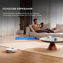 Робот-пилосос миючий Dreame Bot X40 Ultra White - мініатюра 14