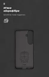 Чехол ArmorStandart ICON для Samsung S24 Black (ARM76654) - мініатюра 4