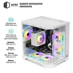 Корпус для ПК Qube CRYSTAL_GWNU3 - мініатюра 11