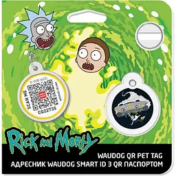 Адресник для собак і котів Waudog Smart ID з QR паспортом Рік та Морті 1, M, діаметр 30 мм - мініатюра 4