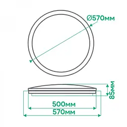 Свiтильник свiтлодiодний Ardero AL5000ARD 72W 2700K-6500K (80043) - мініатюра 3