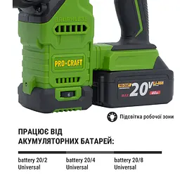 Акумуляторний перфоратор Procraft PHA30 Кейс (з 2 акб та ЗП) - мініатюра 7