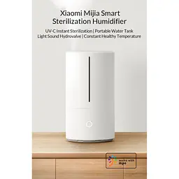 Зволожувач повітря Mi Smart Antibacterial Humidifier SCK0A45 - 703290 - мініатюра 8