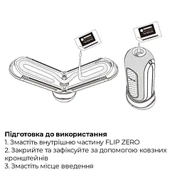 Мастурбатор Tenga Flip Zero Black, змінна інтенсивність стимуляції, розкладний - мініатюра 7