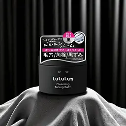 LULULUN Cleansing Toning Balm Clear Black очищувальний тонізуючий бальзам для шкіри з темними порами, 90 г - мініатюра 4