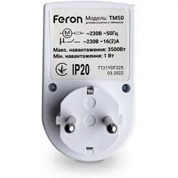 Розетка з таймером Feron TM50 (23238) - мініатюра 3
