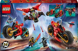 Конструктор LEGO Ninjago Бойова машина ніндзя 561 деталь (71844) - мініатюра 20