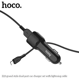 Адаптер автомобильный Hoco Lightning cable Z23 2USB, 2.4A - миниатюра 3