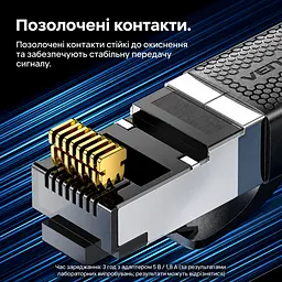 Патч-корд Ethernet Cat7 SFTP Vention 5 м LAN-кабель RJ45 8P8C на обох кінцях до 10 Гбіт/с фольговане екранування кожної пари та загальний фольгований екран гнучка оболонка з ПВХ чорний (ICHBJ) - мініатюра 15