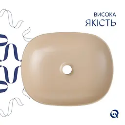 Раковина накладна Qtap Aquarius, Beige, прямокутна, з донним клапаном QTAQA188SB49781 - мініатюра 3