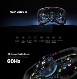 Кермо MOZA Racing Vision GS Steering Екран 2.8" RGB - мініатюра 7