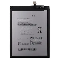 Акумулятор WT242, Nokia 2.4, 4500mAh, оригінал PRC