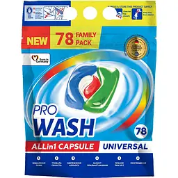 Капсулы для стирки ProWash 78 шт.