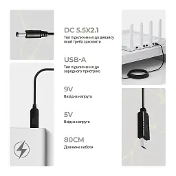 Кабель живлення USB to DC 5.5x2.1mm 9V 0.8m Armorstandart (ARM65662) - мініатюра 2