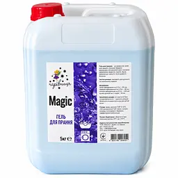 Гель для прання Чарівниця Magic - концентрований засіб для ручного та машинного прання білизни 5 кг - мініатюра 3