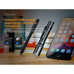 Ліхтар ручний Fenix E20 V2.0 - мініатюра 9