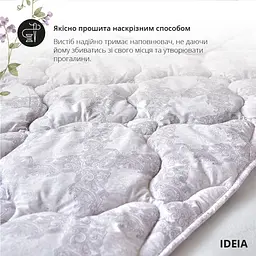 Ковдра Ideia Afrodita літня 155х210 см (8-35886*001) - мініатюра 4