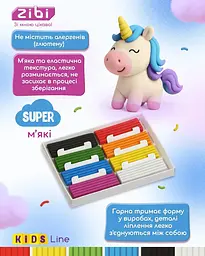 Пластилін ZiBi Kids Line Unicorn 8 кольорів 128 г (ZB.6280) - мініатюра 2