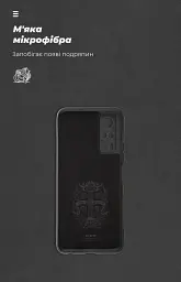 Чехол ArmorStandart ICON для Vivo Y31 Camera cover Black - миниатюра 4