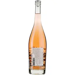 Вино Marseille Winery Gyptis та Protis Bio, рожеве, сухе, 0,75 л - мініатюра 2