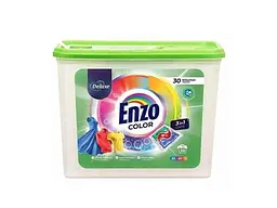 Капсули для прання DELUXE 30шт Enzo COLOR 3в1